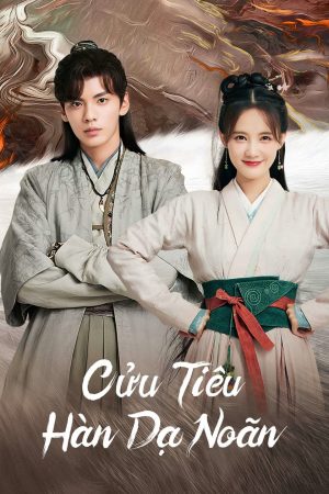 Cửu Tiêu Hàn Dạ Noãn Cửu Tiêu Hàn Dạ Noãn