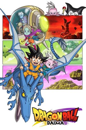 Dragon Ball Daima Dragon Ball Daima