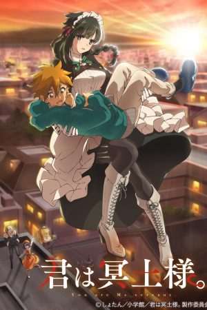 Em Là Nàng Hầu Gái Em Là Nàng Hầu Gái