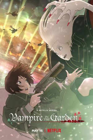 Ma cà rồng trong khu vườn Ma cà rồng trong khu vườn