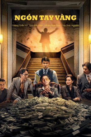 Ngón Tay Vàng Ngón Tay Vàng