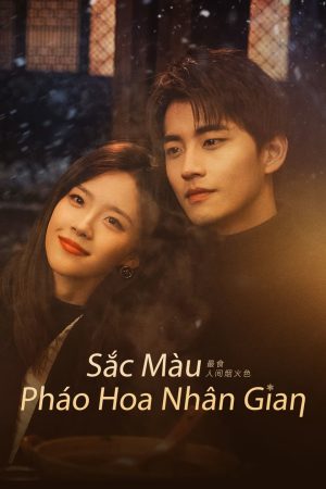 Sắc Màu Pháo Hoa Nhân Gian Sắc Màu Pháo Hoa Nhân Gian