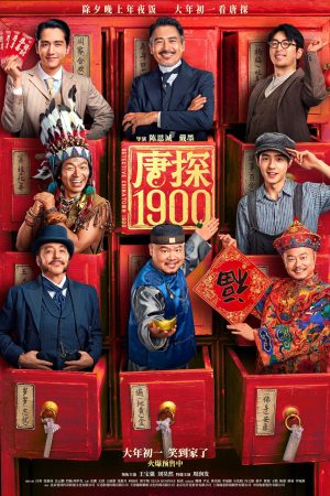 Thám Tử Phố Tàu 1900 Thám Tử Phố Tàu 1900