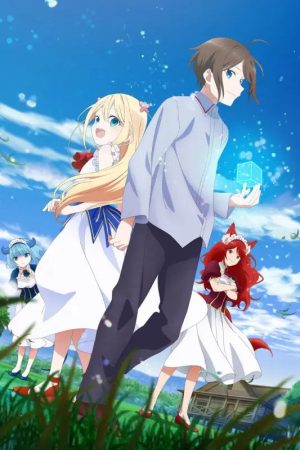 Tôi Có Thực Sự Là Người Mạnh Nhất Không? Tôi Có Thực Sự Là Người Mạnh Nhất Không?