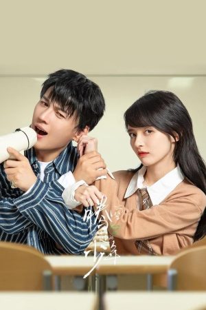 Tuổi Trẻ Vút Bay Tuổi Trẻ Vút Bay