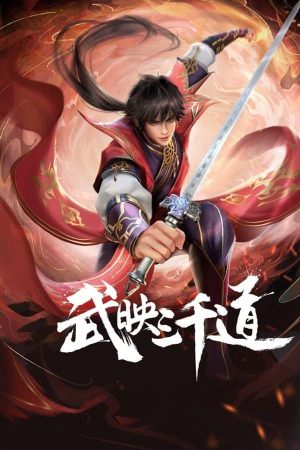 Võ Ánh Tam Thiên Đạo Võ Ánh Tam Thiên Đạo